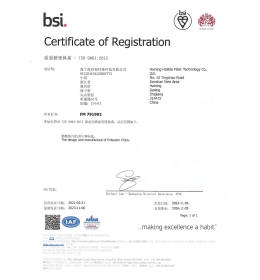 ISO 9001֤��-����3118�ƶ�����