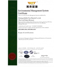 ISO 14001֤��
