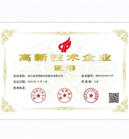 �㽭ʡ����������ҵ