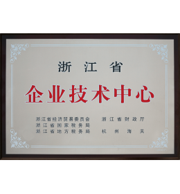 �㽭ʡ��ҵ��������